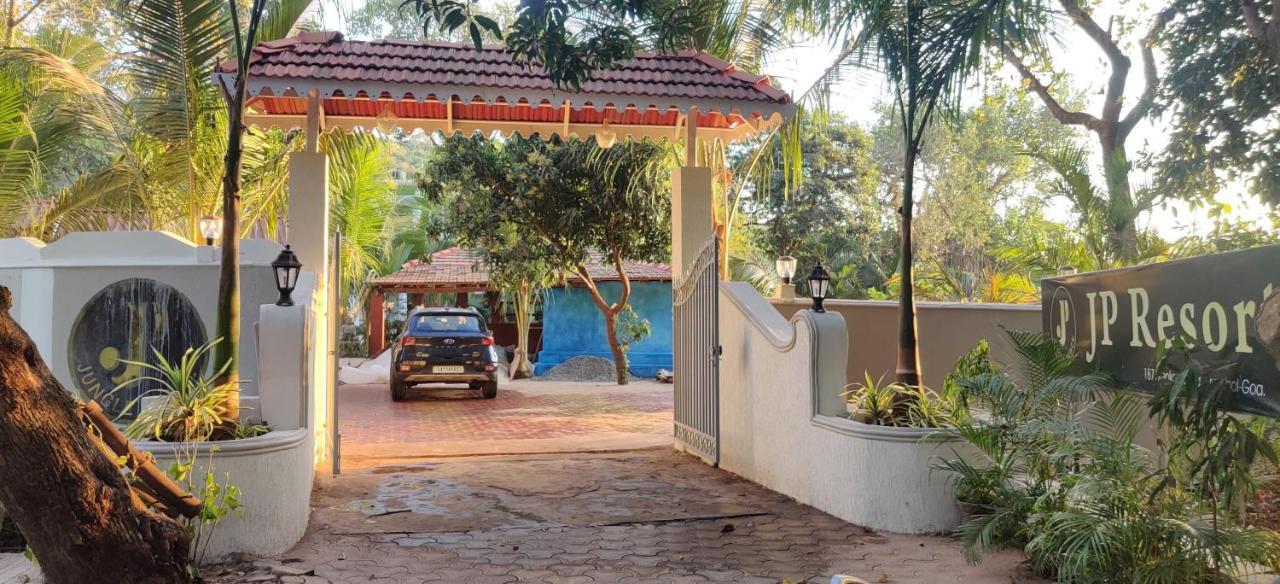 Jp Resort Arambol Dış mekan fotoğraf